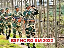BSF Head Constable (RO/RM) Result 2022