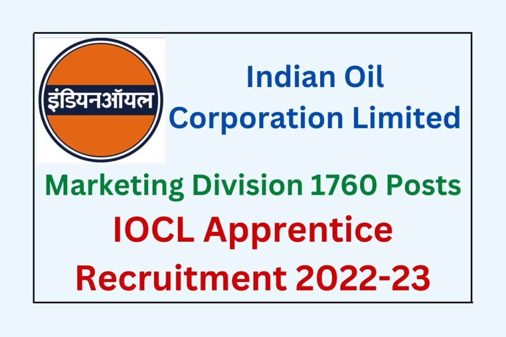 IOCL 1760 Apprentice Vacancy Online Form 2022