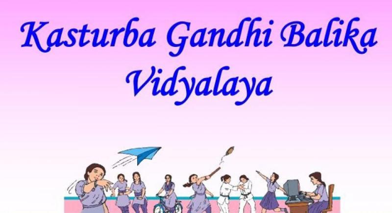 Kasturba Gandhi Balika Vidyalaya Recruitment 2022-23