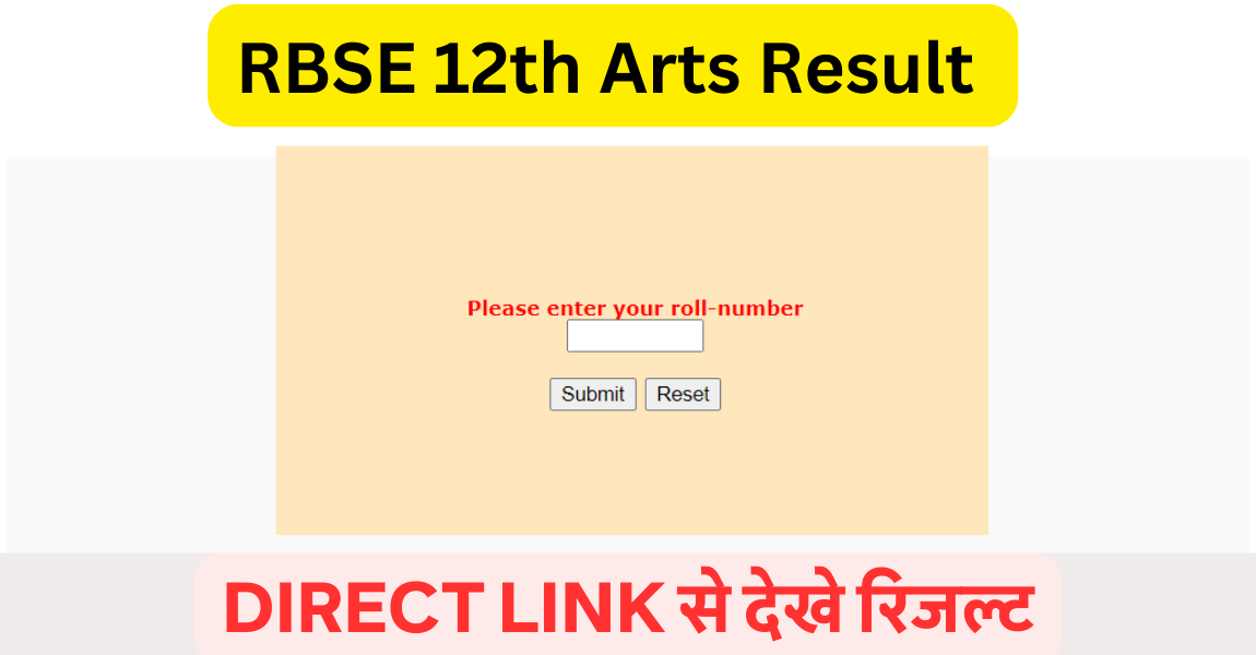 rbse 12th arts result 2023